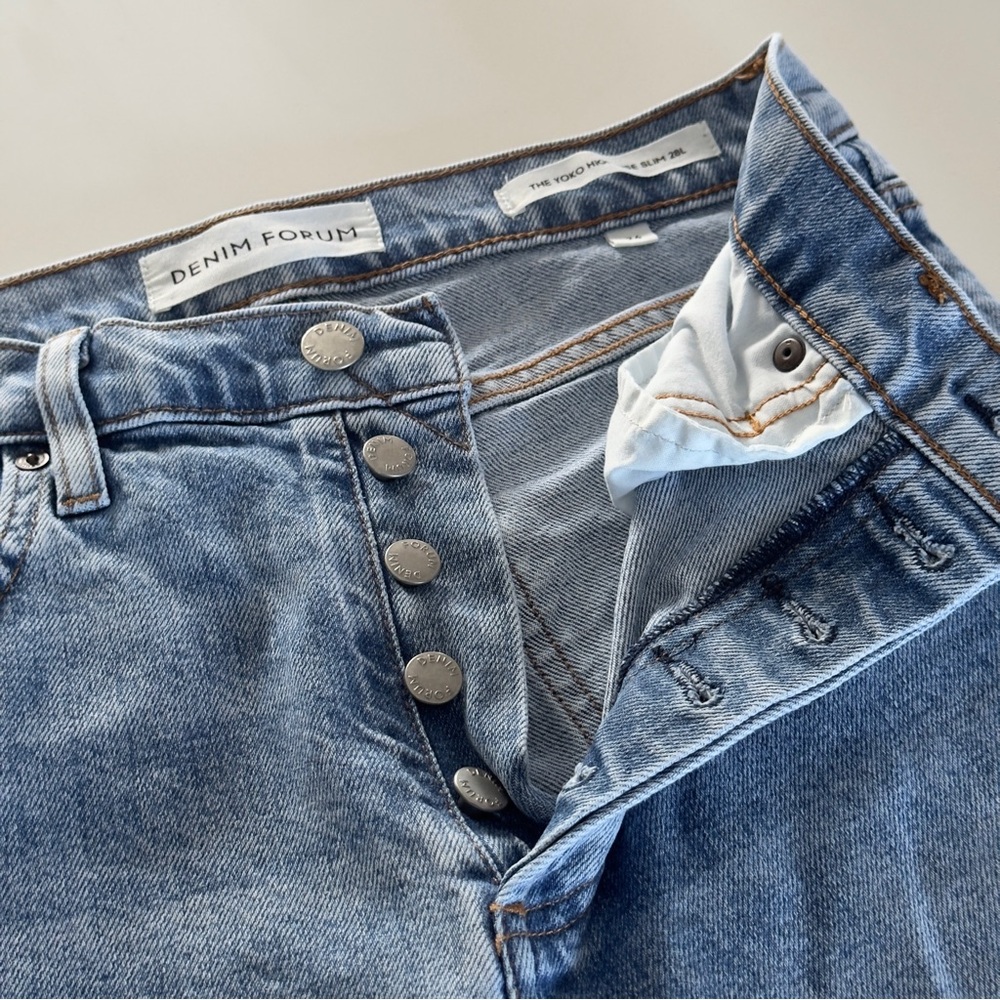 Aritizia Denim Forum Jeans